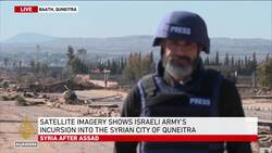 Israeli tanks on Syrian soil: AJE correspondent News Clip