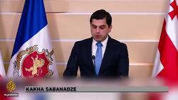 Georgia bank robber escapes after hostages freed News Clip