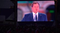 CLEAN : Celebration of annexation takes place in Moscow's Red Square News Clip