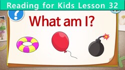 What Am I Unit 32 Instructional Video