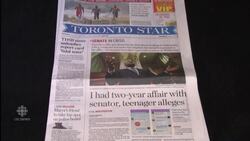 Don Meredith resigns from Senate News Clip