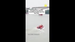 Vehicles Plunge Into River As Massive Ships Crash Into Bridge News Clip