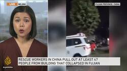 China's coronavirus quarantine hotel collapses, killing at least 7 News Clip