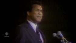 Thousands attend Muhammad Ali prayer service News Clip