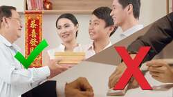 China Do's and Don'ts Instructional Video