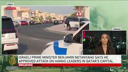 Israel targets Hamas leaders in Doha, PM says Israel responsible News Clip