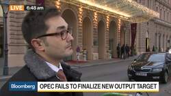 Saudi Arabia Wants More Equal Sharing of Cuts: Citigroup’s Martoccia News Clip