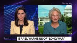 Must Articulate End Game for Region: Harman on Biden Potential Visit to Israel News Clip
