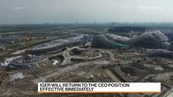 Disney Brings Back Iger as CEO, Ousts Chapek News Clip