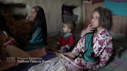 Taliban’s human rights record a hurdle to creating diplomatic ties News Clip