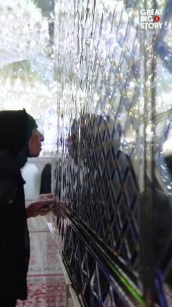 Shah Cheragh, aradiant shrine of reflections in Shiraz	 Instructional Video