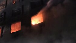 VOICED : Más de 50 muertos en incendio en una fábrica de Bangladés News Clip