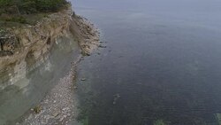 Limestone coastal region in Sweden aerial Stock Footage