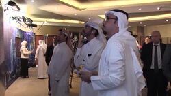 CLEAN : Baladna employees ring bell marking listing on Qatar stock exchange News Clip