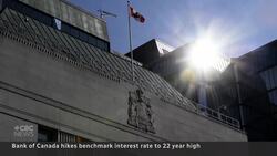 Bank of Canada interest rate reaches highest level since 2001 News Clip