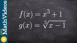 Learn how to verify two functions if they are inverses of each other or not Instructional Video