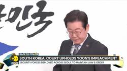Yoon Suk Yeol impeached, removed from office in South Korea News Clip