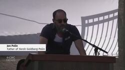 'We failed you': Parents, Israeli president speak at Hersh Goldberg-Polin's funeral Instructional Video