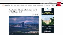 All Eyes On Iran: Putin Restricts Travel To Middle East; Biden & Allies Scramble To 'Calm' Tehran News Clip