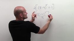 Simplifying an expression with parenthesis and brackets Instructional Video