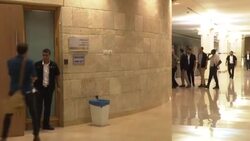 CLEAN : Israel's PM arrives to deliver statement ahead of expected vote for parliament dissolution News Clip