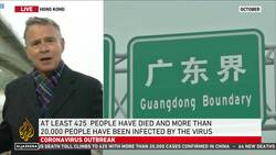 Coronavirus death in Hong Kong, as China admits 'shortcomings' News Clip
