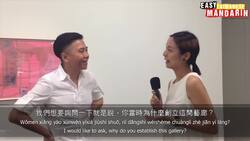 Do you like art? Instructional Video