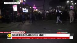 Red Fort Blast: Delhi, Mumbai, UP on High Alert; 8 Dead News Clip