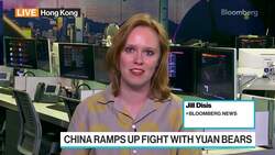 First Look With Surveillance: BRICS Begins, Arm IPO News Clip