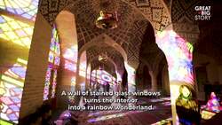 Step Inside Iran’s Kaleidoscopic Mosque Instructional Video