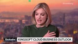 Kingsoft Cloud's He on Earnings, Business Outlook News Clip