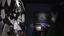 VOICED : Exposición reivindica grandeza de México y la repatriación del patrimonio cultural News Clip