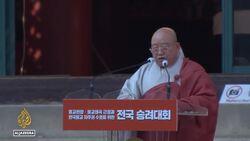 Buddhists in South Korea rally against gov't 'religious bias' News Clip