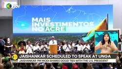 India-US ties: EAM Jaishankar asserts PM Modi-US President ties are good News Clip