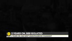 Israel-Hamas war: Has Netanyahu achieved all his goals? Over 67,000 Palestinians killed in Gaza War News Clip