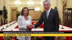 China warns U.S. House Speaker Nancy Pelosi against visiting Taiwan News Clip