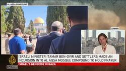 Ben-Gvir leads Israeli settlers in storming Al-Aqsa Mosque compound for provocative prayers News Clip