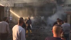 CLEAN : Aftermath of three deadly bombings that hit main Kurdish city in Syria News Clip