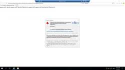 Windows PowerShell Hands-On Training for Beginners - Automation of Planned Service Restarts - Version2 Instructional Video