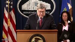 DOJ tries to fire US attorney who investigated Trump allies News Clip