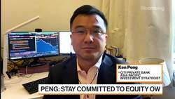 Bulk of Chinese Stocks' Correction Is Done: City Private News Clip