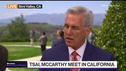 McCarthy: US Needs to Speak With One Voice on Taiwan News Clip