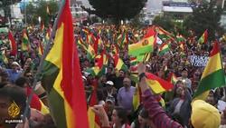 Bolivia, OAS close to deal on election audit as protests continue News Clip