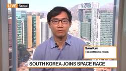 South Korea Joins Space Race News Clip