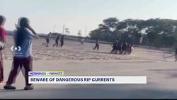 How to stay cool and safe in The Bronx amid another day of extreme heat News Clip