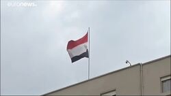 State of the Union: Poland taken to court, EU looks to Egypt News Clip