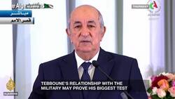 How will Algeria's new president face his challenges? News Clip