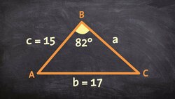 Determine if you need to apply ambiguous case or not Instructional Video