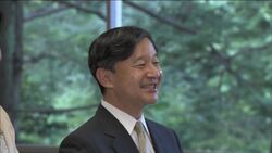 Tea party held for int'l royals at Tokyo palace News Clip