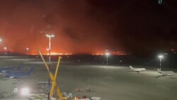 Palermo airport shut due to raging wildfire Instructional Video